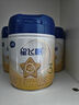 飛鶴星飛帆 嬰幼兒配方奶粉3段(1-3歲) 700g*6 專利OPO 育兒補(bǔ)貼 曬單實(shí)拍圖