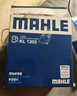 馬勒（MAHLE）汽油濾/燃油濾芯KL1203(沃爾沃XC40/領(lǐng)克01/02/領(lǐng)克03/星越/星瑞) 曬單實(shí)拍圖