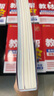 教材幫高中物理必修三3必修一12026高一上下冊高中教材幫必修二2二冊天星教育【科目自選】京東快遞包郵高一上冊高中必修一必修1一冊高中人教版新高考高1課本同步教輔講解輔導(dǎo)書資料書必修課本高中教輔 【必 曬單實(shí)拍圖