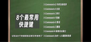 威露士清可新洗衣液松木香4斤組合裝（瓶1L+袋裝500ml*2）除菌除螨留香 曬單實(shí)拍圖