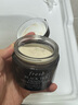 Fresh【明星同款】馥蕾詩紅茶緊致提拉睡眠面膜100ml 全新升級  曬單實拍圖