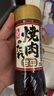 錨牌日本原裝進口燒烤醬燒肉汁日式料理照燒醬燒烤醬叉燒醬章魚燒醬 【甘口+中辛】組合裝 曬單實拍圖