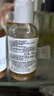 科顏氏（Kiehl's）金盞花爽膚水75ml*2 保濕補水化妝水濕敷水收縮毛孔 曬單實拍圖