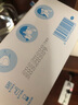 振德（ZHENDE）N95口罩醫(yī)用防護頭戴耳帶式滅菌級低阻透氣雙層熔噴布獨立裝口罩 頭戴式獨立滅菌白色內(nèi)置鼻梁條 10只/盒 曬單實拍圖