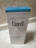 珂潤(rùn)（Curel）保濕潔顏泡沫150ml 弱酸性潔面氨基酸洗面奶 敏感肌適用 男女通用 曬單實(shí)拍圖