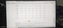飛利浦23.8英寸 LGD-IPS纖薄屏 四窄邊 全高清 120Hz 低藍光 HDMI+VGA 節(jié)能辦公顯示器 顯示屏24E2N1110S 曬單實拍圖