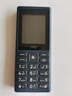 HMD101 4G全網(wǎng)通 傳承諾基亞經(jīng)典 雙卡雙待 直板大按鍵大字體學(xué)生老人功能機(jī)備用AI手機(jī) 深藍(lán)色 曬單實(shí)拍圖