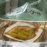 農(nóng)一 韓式蘇子葉泡菜 200g*2袋 延邊朝鮮族咸菜下飯菜 蘇子葉泡菜200g*2袋 曬單實(shí)拍圖