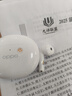 OPPO Enco R3藍(lán)牙耳機(jī)盒單只丟失補(bǔ)配左耳右耳充電倉原裝配件單耳 OPPO Enco R3充電倉-白色 全新配件 曬單實(shí)拍圖