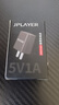 JPLAYER 手機充電器 USB插頭5V/1A快速電源適配器通用蘋(píng)果iPhone14/華為小家電/剃須刀/小音箱/安卓/平板 曬單實(shí)拍圖