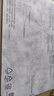 聯(lián)想拯救者R7000 2025補貼20% 電競游戲筆記本電腦y P圖設(shè)計師 4060/50可選 新旗艦標壓銳龍 R7-8745H 16G 512G 4060國補 100%sRGB 曬單實拍圖