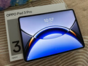 OPPO Pad 3 Pro【國家補貼15%平板】12.1英寸平板電腦 12GB+256GB晨曦金 辦公游戲?qū)W習一加平板 曬單實拍圖