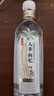 伊利伊刻活泉人參枸杞養(yǎng)生水 455ml*6瓶/箱 健康輕負擔 禮盒裝 伊刻人參枸杞養(yǎng)生水455ml*6瓶/箱 曬單實拍圖