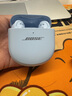 Bose QuietComfort 消噪耳塞  真無線藍牙耳機主動降噪入耳式耳機大鯊2代 大鯊3代 大鯊三代-寶石藍 曬單實拍圖