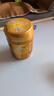 飛鶴星飛帆卓睿 幼兒配方奶粉3段（1-3歲）750g 乳鐵蛋白 育兒補貼 曬單實拍圖