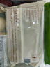 冶春食品 揚(yáng)州包子燒麥 速凍包子食品早餐半成品面點(diǎn)燒賣燒麥糯米兒童包子 糯米燒賣300g/袋 曬單實(shí)拍圖