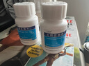 [火把花（HuoBaHua）]火把花根片 0.18g*60片 10盒裝 25年12月過期 曬單實拍圖