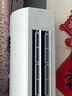 海爾（Haier）凈省電plus節(jié)能空調3匹立式WiFi人感防直吹 客廳柜機 家電國家補貼20% 以舊換新KFR-72LW/E1-1Plus 曬單實拍圖