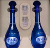 洋河 夢(mèng)之藍(lán)M6 52度 500ml*2瓶 禮盒裝 綿柔濃香型白酒  曬單實(shí)拍圖