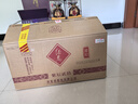 酒鬼（JIUGUI）紫壇貳拾 馥郁香型白酒 高度白酒  整箱裝 52度 500mL 6瓶 整箱裝 曬單實拍圖