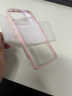 福順奢適用opporeno14手機殼果凍reno15pro氣質(zhì)簡(jiǎn)約findx9高級13超薄鏡頭12pro防摔ins透明11男女款 大孔【粉色】TPU二合一 OPPO Reno14 曬單實(shí)拍圖