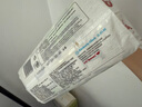 好奇（Huggies）心鉆裝小森林紙尿褲M22片(6-11kg)中號(hào)嬰兒尿不濕純超薄透氣 曬單實(shí)拍圖