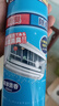 巨奇嚴(yán)選空調(diào)清洗劑家用空調(diào)外機(jī)內(nèi)機(jī)清洗汽車空調(diào)中央空調(diào)除臭清潔劑 曬單實(shí)拍圖