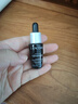 蘭蔻（LANCOME）全新精華肌底液小黑瓶精華7ml  抗老彈潤(rùn)精華【臨期清倉(cāng)】 曬單實(shí)拍圖