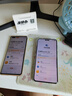 HUAWEI Mate 70 Pro+ 旗艦手機 華為mate70pro+ 鴻蒙AI 高亮鈦玄武架構 華為鴻蒙智能手機 金絲銀錦 16GB+512GB全網通 官方標配 曬單實拍圖