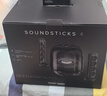哈曼卡頓水晶4代桌面藍牙音箱  電腦通用雙聲道 Soundsticks4 電腦音箱桌面藍牙音箱氛圍燈音響七夕禮物 水晶4 黑色款 曬單實(shí)拍圖