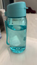 特百惠（Tupperware）樂(lè )趣550ml男女學(xué)生大容量運動(dòng)可愛(ài)便攜夏季塑料水壺水杯子 碧海藍550ml1個(gè) 曬單實(shí)拍圖