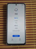 Hi nova 華為智選手機(jī) 9T 新款 6000mAh超耐久大電池 防水 抗跌 高品質(zhì) 300%雙揚(yáng)大音量 手機(jī)華為鏈接可選 月影白 12GB+256GB-9T 曬單實(shí)拍圖