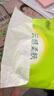 心相印抽紙【肖戰推薦】云感柔膚 3層100抽*48包S碼 紙巾面巾紙整箱銷(xiāo)售 曬單實(shí)拍圖