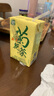 天喔茶莊 菊花茶 涼茶杭白菊植物飲料小包便攜飲品250ml*16盒整箱裝 曬單實(shí)拍圖