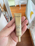 歐萊雅防曬霜多重防護(hù)隔離霜小金管保濕遮瑕二合一提亮膚色護(hù)膚品 小金管防曬霜15ml（體驗(yàn)裝） 曬單實(shí)拍圖