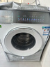 西門子（SIEMENS）新品小幸熨iQ500全自動家用滾筒洗衣機(jī)10公斤一級能效1.10洗凈比 超氧空氣洗 蒸汽除皺 WG54K7D00W 鉆石白-智能投放 曬單實拍圖