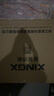 星星（XINGX）冰柜臥式冷柜商用大冰柜單溫大容量冷藏冷凍轉(zhuǎn)換柜518升冰柜冷凍柜頂蓋門速凍保鮮雪柜 【新款】618升|低溫-35℃ 咨詢改價(jià) 曬單實(shí)拍圖