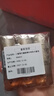 蘭蔻（LANCOME）菁純面霜15ml*4輕盈版玻色因抗皺滋潤送女友【臨期清倉】 曬單實(shí)拍圖