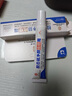 南京同仁堂去痘痘和痘印祛痘膏印修復(fù)痘印痘坑修復(fù)淡化青春痘學(xué)生專(zhuān)用20g 曬單實(shí)拍圖