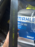 馬勒（MAHLE）帶炭PM2.5空調(diào)濾芯LAK1969(森林人08-18款/斯巴魯XV 12-17款) 曬單實拍圖