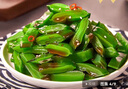 大連 鮮海帶 鹽漬裙帶菜梗  鹽漬海白菜裙帶菜蝦皮湯火鍋食材 鹽漬裙帶菜梗500g 曬單實拍圖
