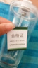 可愛(ài)小狗小貓印字雙飲口玻璃杯玻璃吸管杯帶蓋防摔耐高溫杯子 可愛(ài)小貓印花一套 480ml 1只 曬單實(shí)拍圖