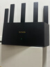 Tenda騰達(dá)路由器【狂暴WiFi7】云霄BE5100超強(qiáng)2.5g無(wú)線千兆穿墻王信號(hào)增強(qiáng)家用立式Mesh放大器國(guó)家補(bǔ)貼 曬單實(shí)拍圖