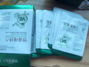 宮佩維生素E積雪草補(bǔ)水保濕修護(hù)面膜10片舒緩肌膚屏障泛紅金榜第1名女 曬單實(shí)拍圖