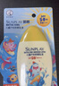 曼秀雷敦新碧兒童防曬乳液100ml SPF50+戶(hù)外高倍防曬霜防汗防曬黑軍訓(xùn)護(hù)膚 曬單實(shí)拍圖