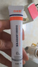 百諾恩（Beinoen）嬰兒植萃舒護(hù)香膏20g單盒裝舒緩嬰幼兒舒緩膏 20g/支*1 曬單實(shí)拍圖