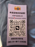 創(chuàng  )殼帥 【超薄素皮鉸鏈全包殼】華為MateX6手機殼Mate X5保護套膚感輕薄內置磁吸高級感商務(wù)男女中軸后殼 MateX6/X6典藏【瑞紅色】超薄素皮中軸全包殼 曬單實(shí)拍圖