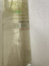 SHARED NOTES 分享筆記莫斯卡托甜白葡萄酒甜型葡萄汁果酒低度山竹冰荔枝甜酒女士晚安酒 山竹冰荔枝莫斯卡托甜白*2瓶 曬單實(shí)拍圖