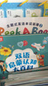 小彼恩毛毛蟲點讀筆幼兒早教雙語認知啟蒙1-3歲學前兒童玩具生日禮物 曬單實拍圖