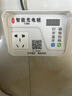 護(hù)航戶(hù)外防雨電動(dòng)車(chē)掃碼充電樁小區(qū)出租屋共享快速充電站 T-2800【雙路掃碼】 曬單實(shí)拍圖
